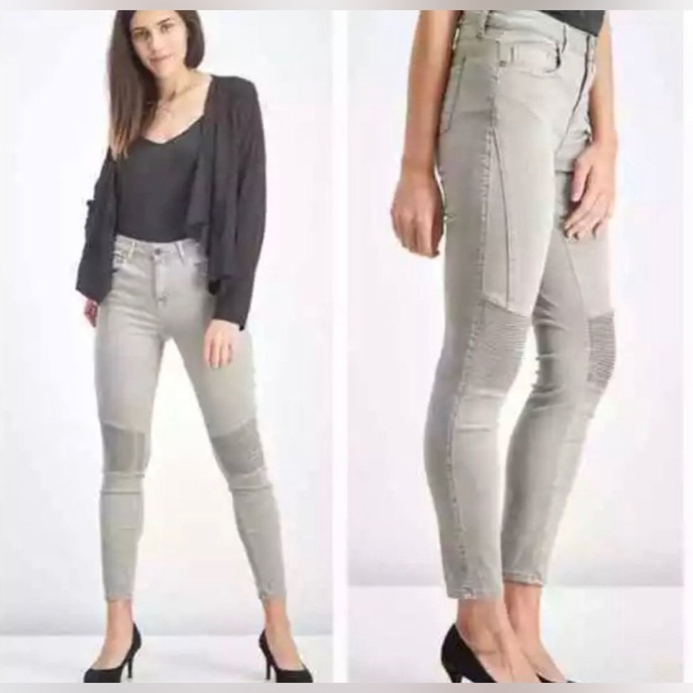 Pistola gray jeans✨